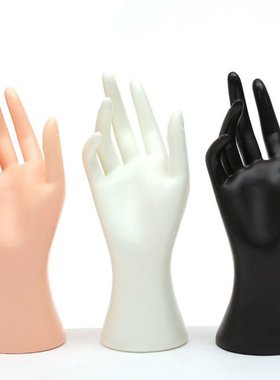 Hand Bangle Watch Jewelry Display Stand Organizer Hand