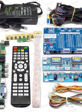 Test Tool for Panel LED LCD Screen Tester Support 7-84 Inche