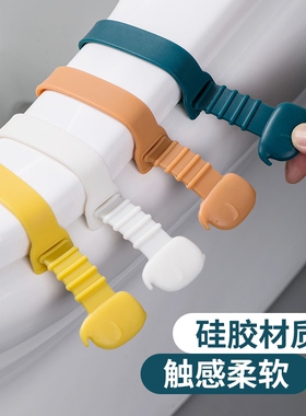 The silicone pail lifter in the toilet caps lifts the silico