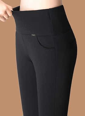 Plus Size S-6XL Autumn Winter Womens Pants Fashion