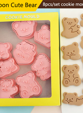 Molde de plástico para galletas, utensilio para h