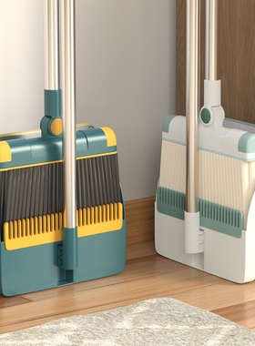 You know, I've got a house-to-house scavenging suite and a h