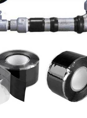 Strong Waterproof Seal Tapes Flex Soft Tape 1.5m Rubberized