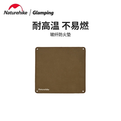 NH No-fibre fire cushions with outdoor camping barbecues, fi