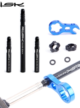 Road Bike Valve Extender 45mm 80mm Removable French Presta V