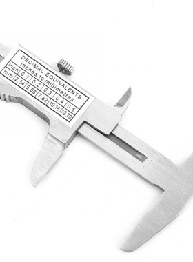 0-75mmx0.05mm Mini Stainless Steel Vernier Calliper Precisio