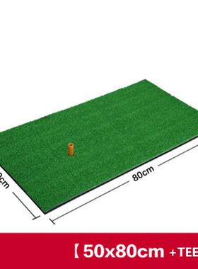 PGM Golf Practice Grass Mat Indoor Training Hitting Pad  Wit