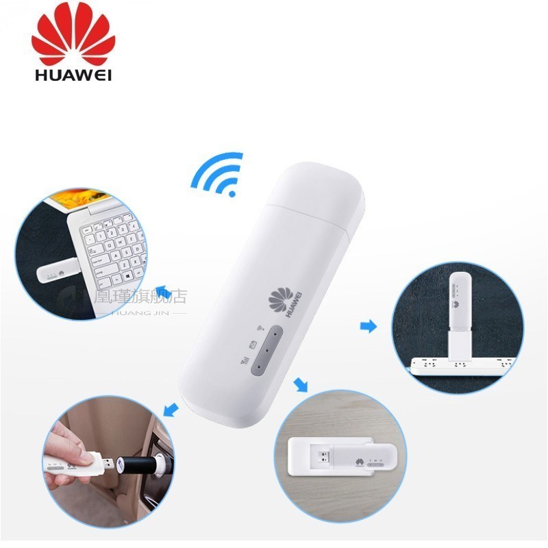 Huawei E8372h-155 Wingle LTE Universal 4G USB MODEM WIFI Mo 鲜花速递/花卉仿真/绿植园艺 园艺用品套装 原图主图