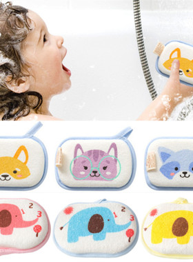 Cute Baby Bath Sponge Soft Inirritative Natural Bath Foam S