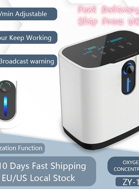 TTLIFE Air Purifier AC 220V/110V Oxygen Concentrator Genera