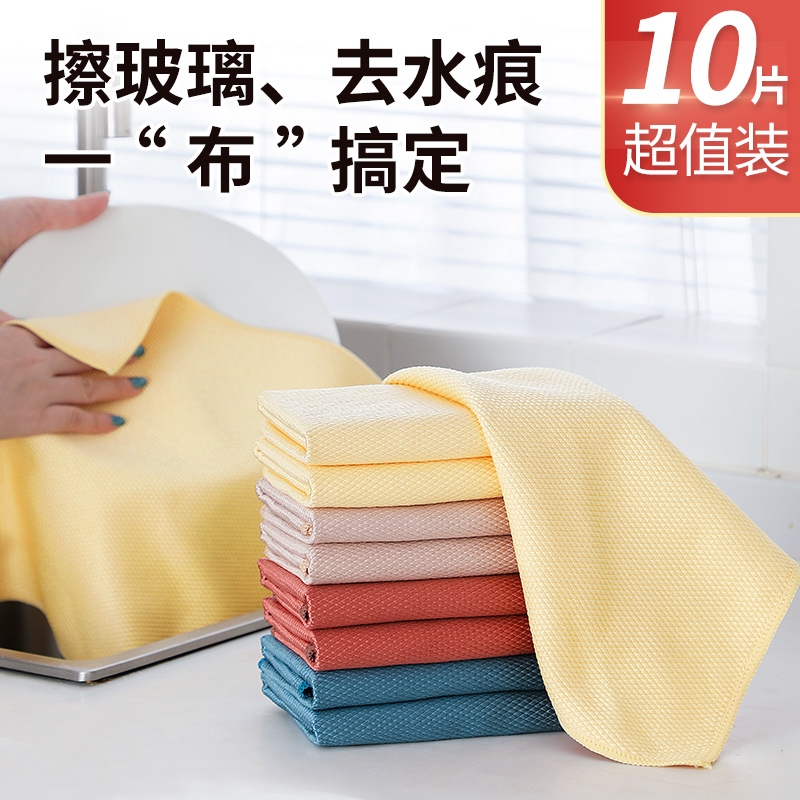 It's not easy to take water out of the dishwashing kitchen.