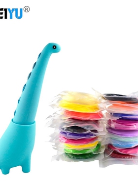 RP700A weiyu 3D Pen for Kids Dinosaur STEM Toys 3D Printing