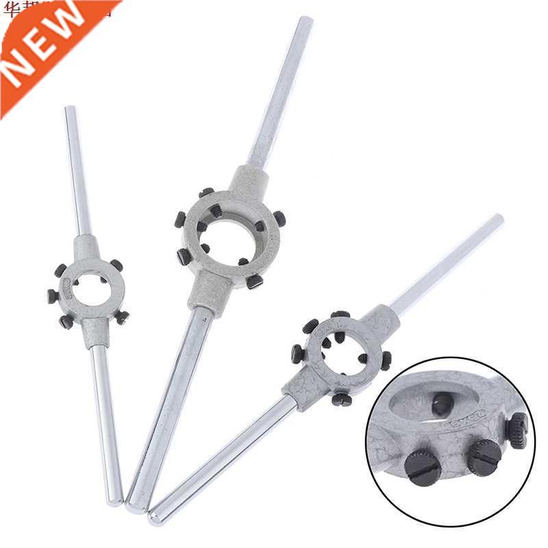 Outils à main de poignée circu