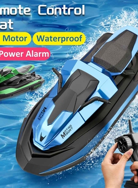 NEW Skytech H100 RC Boat 2.4GHz 4 Channel High Speed Racing