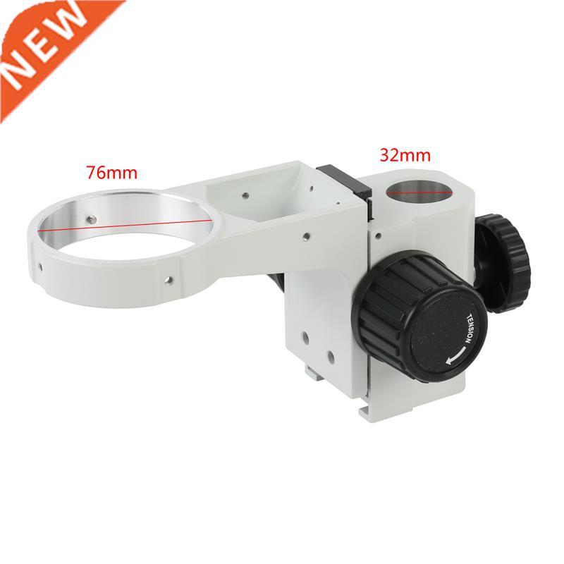 76mm Diameter Adjustable Zoom Stere Microscopes Focusing Hol