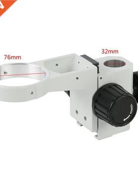 76mm Diameter Adjustable Zoom Stere Microscopes Focusing Hol