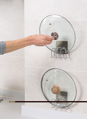 I'll take it from the kitchens where I'm sitting on the wall