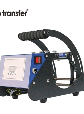 New LED Button Instrut Mug Heat Press Machine Easy Control S