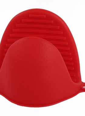 Silicone anti-scalding Oven Gloves Mitts Potholder Kitchen B