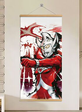红色奥特曼卡通现代简约装饰画