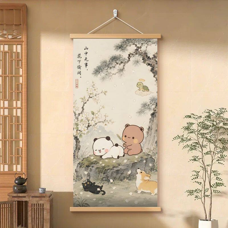 新中式一二布布国风实木挂画 熊猫水墨山水兰梅菊儿童房挂轴套装