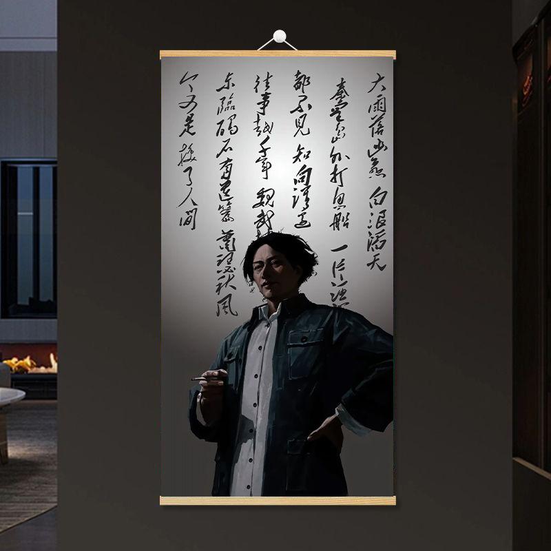 伟大领袖毛主席画像壁画挂画毛爷爷像客厅中堂玄关书房装饰画相框图片