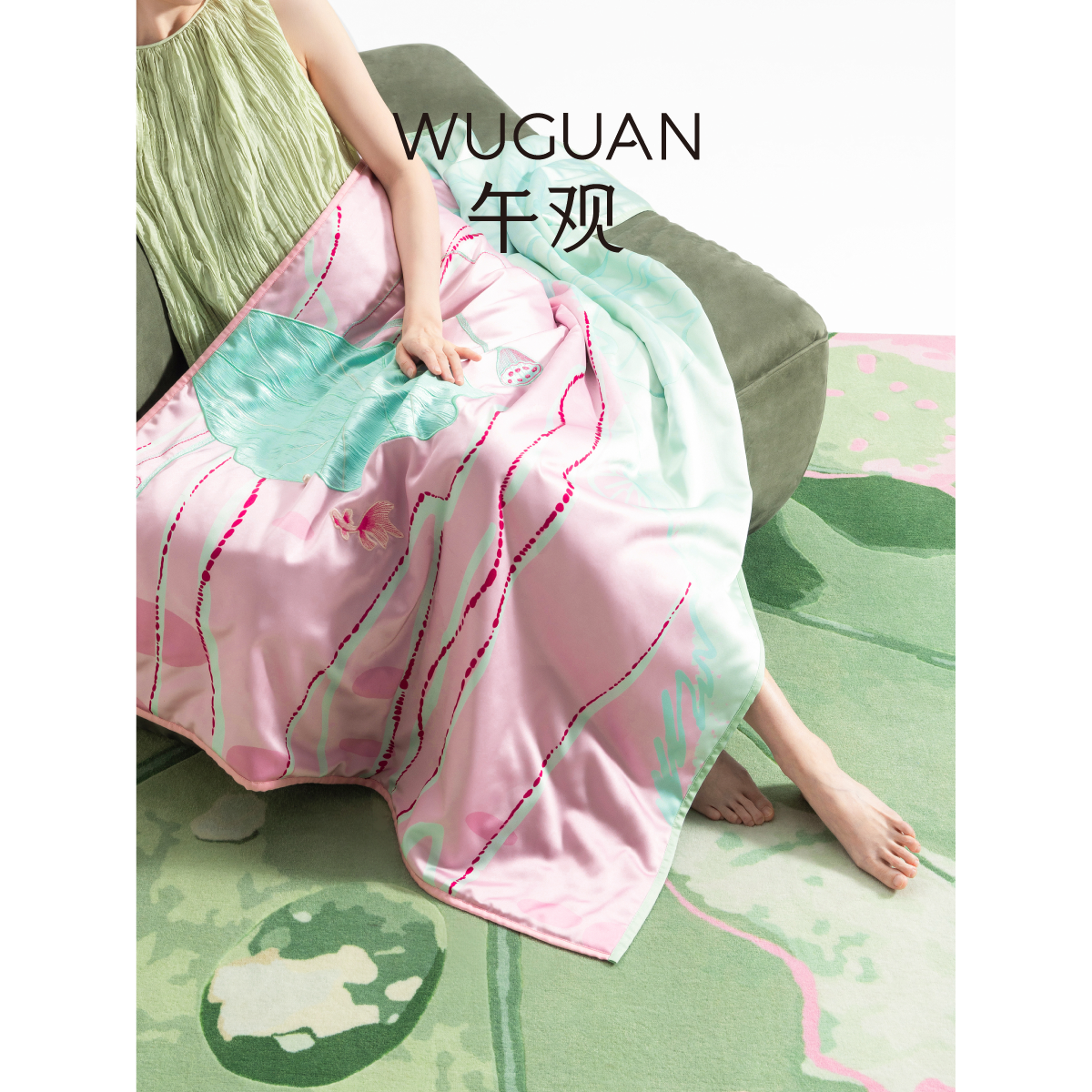 午观『炅夏』天丝盖毯家居沙发空调毯办公室午休毯子披肩夏凉被小