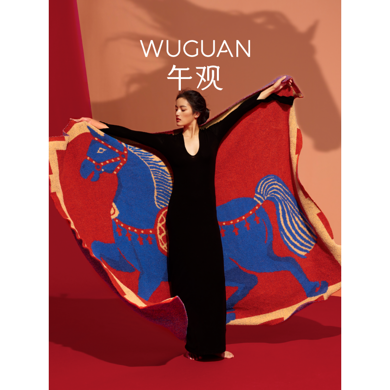 �����������ۡ�Ԧ��������޸�̺�ӳ������ݱ�ů�Ӻ��������� 263.12Ԫ