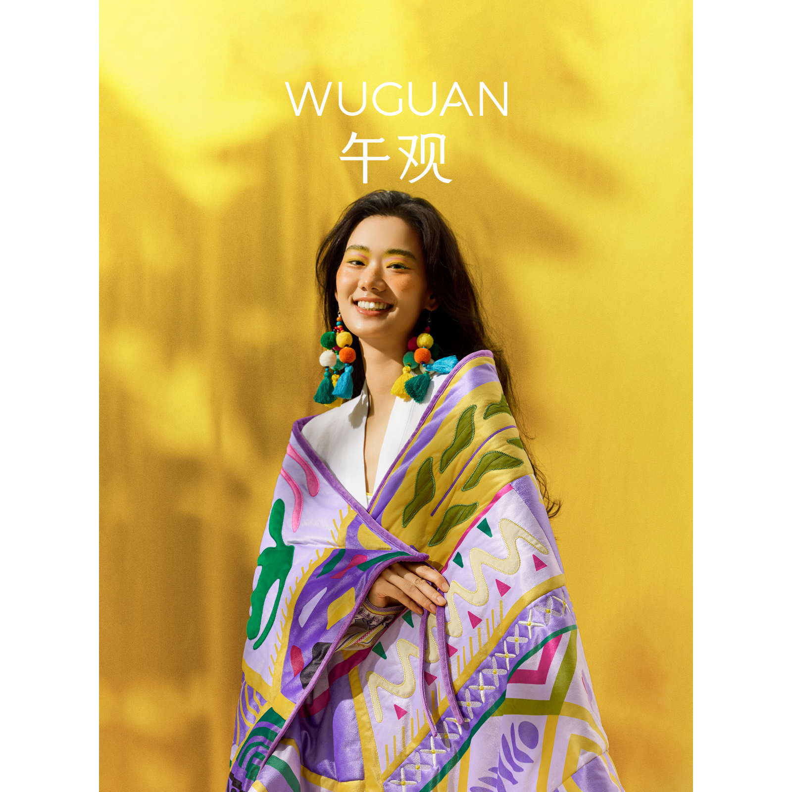 午观『木春』盖毯办公室午睡家居披肩毛毯春季多巴胺高级艺术毯子