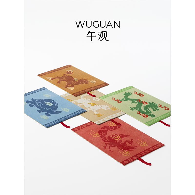 午观『五行』地垫入户门瑞兽玄关装饰家用脚垫轻奢门口脚踏垫子,居家布艺,入户地垫,淘宝优惠券,粉丝福利购,淘宝优惠卷