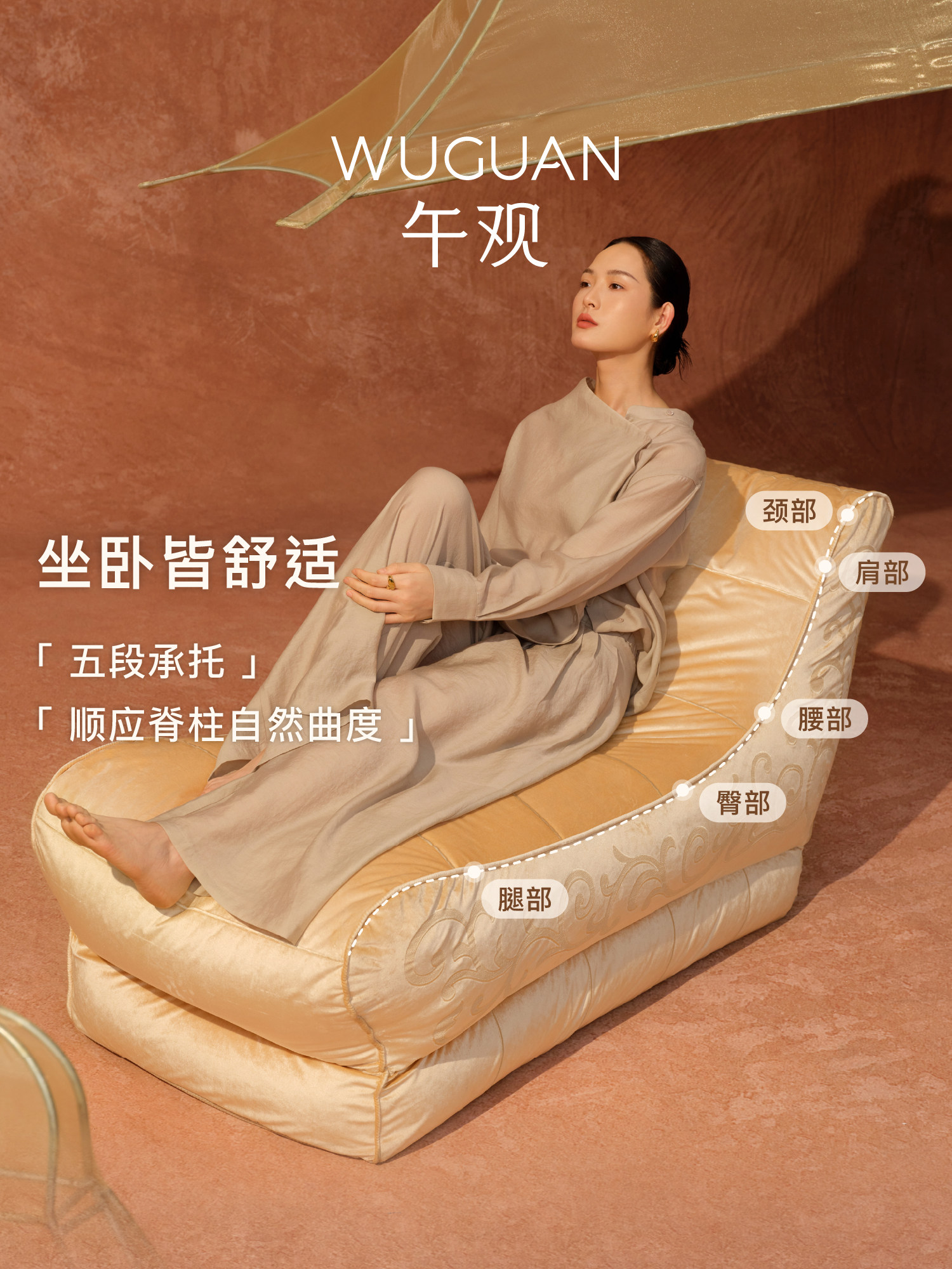 午观『琮秋』懒人沙发客厅阳台休闲单人沙发椅子可躺可睡卧室躺椅