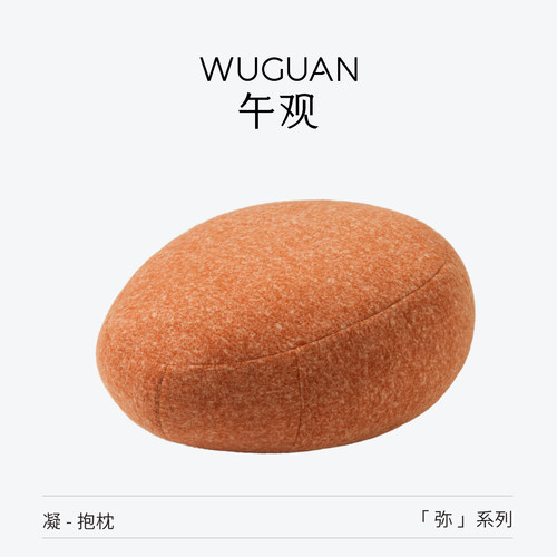 午观异形抱枕新中式客厅沙发靠枕