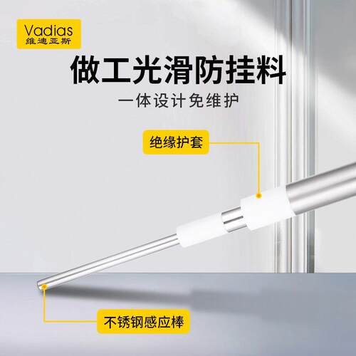 智能射频导纳位开关位计高温防腐粉末物位计液位计限4料-位2料0射