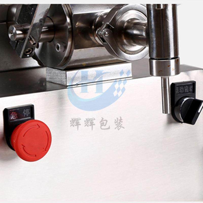 膏泡体粘稠物料389灌装机 润压滑脂膏体加灌机 起胶水晶装泥罐装,五金/工具,其他机械五金,淘宝优惠券,粉丝福利购,淘宝优惠卷