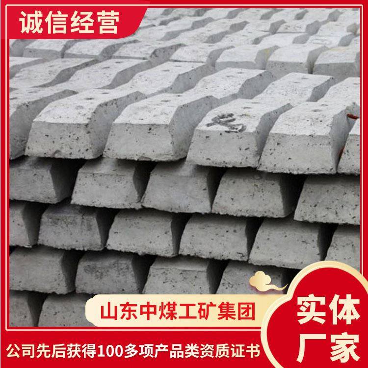 原厂现货出售铁路新ii型水泥轨枕 铁路新ii型水泥轨枕