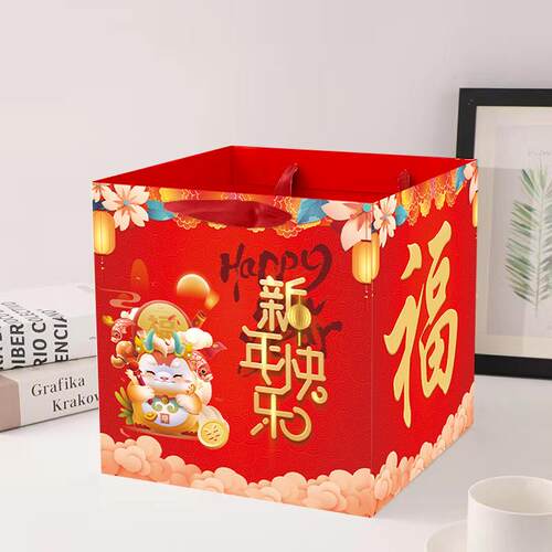 新年红形色物包装袋情节人手提袋创意正方生日礼品鲜花礼福桶礼品