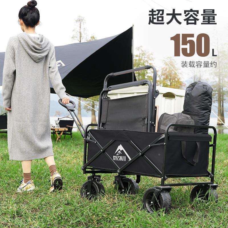 露营推可折叠户外手推野餐车黑色推车便式车营地拖拉杆小拉车车桌