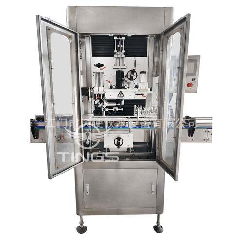 自动矿泉水小瓶饮料瓶热瓶收缩套标全机 全TS自动套标机 口签套膜