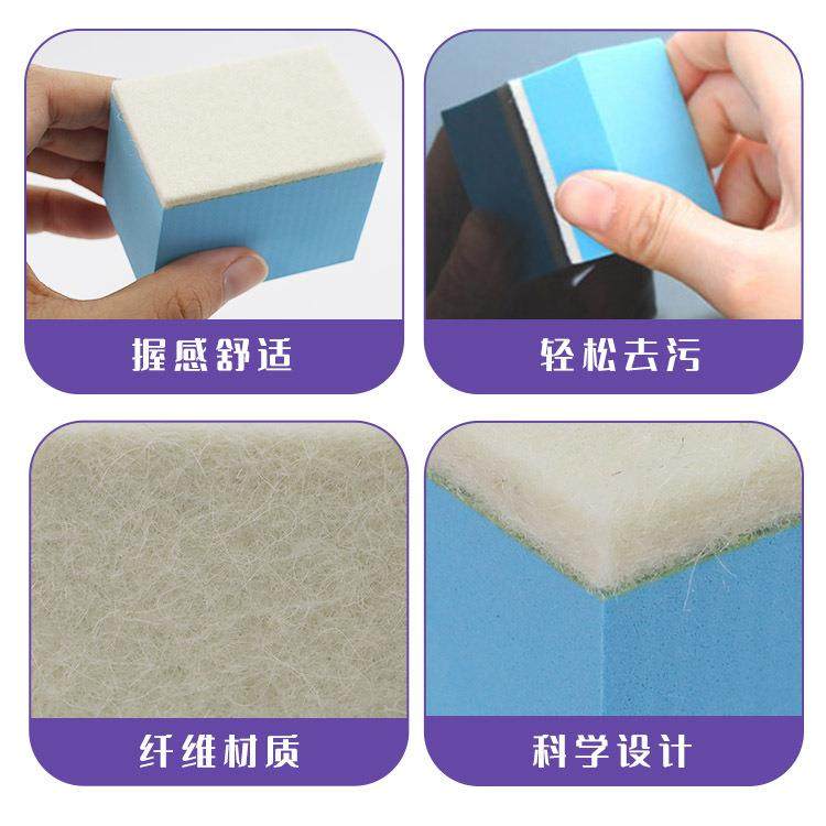396玻璃油膜羊毛擦羊研毛去油手膜去污EVA抛光磨毡磨块家用汽车美,汽车用品/电子/清洗/改装,车刷,淘宝优惠券,粉丝福利购,淘宝优惠卷