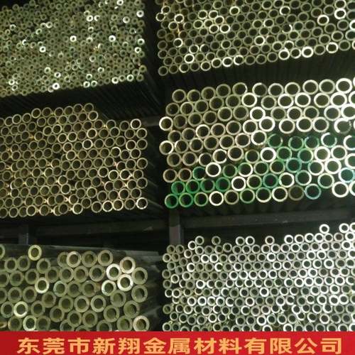 黄0铜管67h59H57铜管镀锡镀镍镀铬镀银镀金/C604铜圆管60*5切割