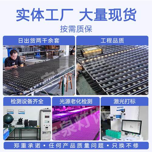 d工厂le墙户外洗墙灯 酒工店外楼体亮化YQ-XQ-45灯具防水程款洗墙