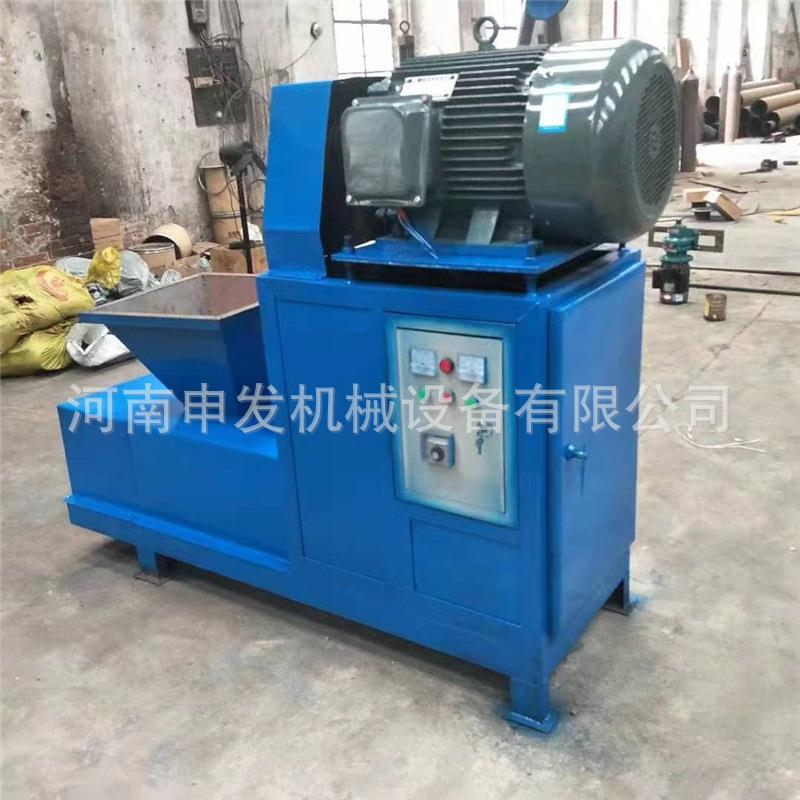 小锯末木炭制棒型多种 全自烧动木炭机械机全套设备 烤炭制炭成型