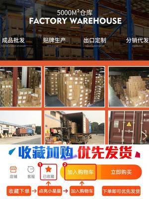 床架固定器加厚直角角码木床不摇晃铰链角铁五金配件家居组装螺丝