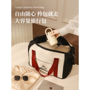 日本GP行李袋旅行包大容量女短途轻便手提健身出差旅游登机便携收