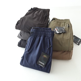 子 保暖户外百搭简约通勤冲锋裤 东北极寒加绒加厚休闲裤 男宽松冬季