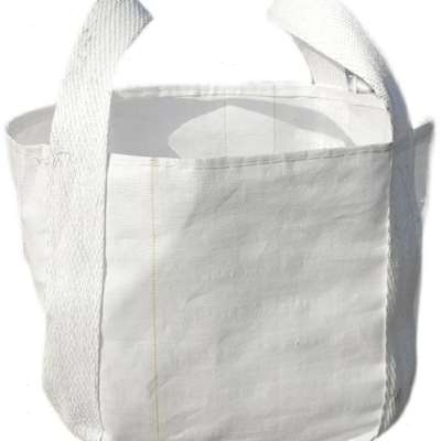 吨袋编织袋吨包袋吊兜吊包袋太空袋软托盘吨兜2吨加厚吊袋吨位袋