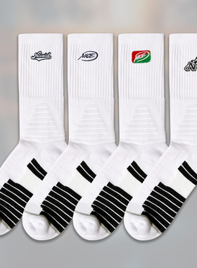 NICEID篮球袜NICE刺绣袜子高帮篮球精英袜毛巾底防滑包裹性运动袜