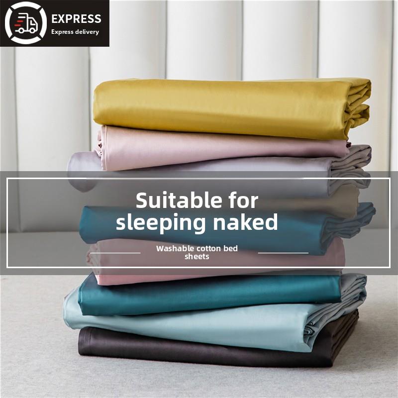 网红床单单件夏季水洗棉被单学生宿舍被罩单人床儿童ins风男双人