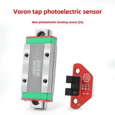 卧龙VORON2.4 Tap 光电高精度调平传感器24V电压 3D打印机配件