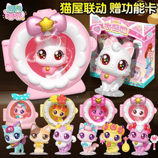 生日礼物玩具 许愿猫猫语音电子宠物女孩爆款 正版 愿望喵喵会说话